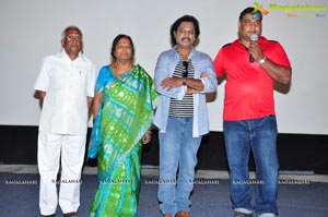 Love Boy Audio Release