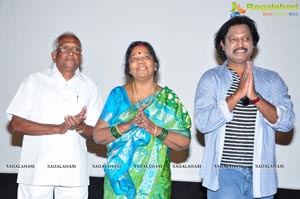 Love Boy Audio Release