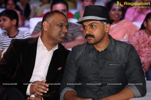 Oopiri Audio Release Photos