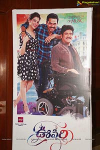 Oopiri Audio Release Photos