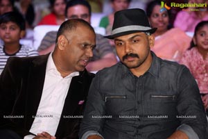 Oopiri Audio Release Photos