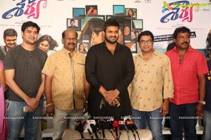 Shaurya Press Meet