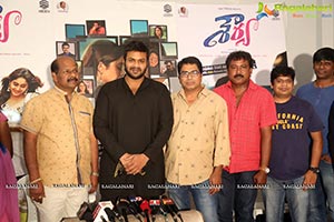 Shaurya Press Meet