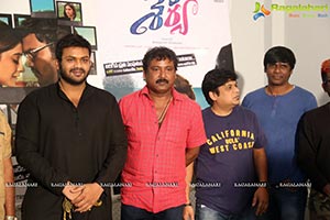 Shaurya Press Meet