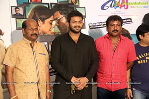 Shaurya Press Meet