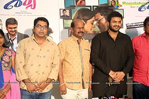 Shaurya Press Meet