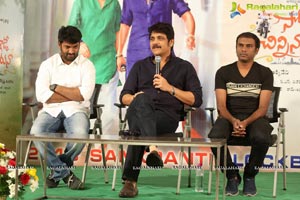 Soggade Chinni Nayana Thanks Meet