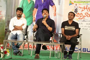 Soggade Chinni Nayana Thanks Meet