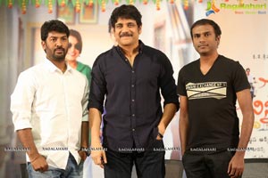 Soggade Chinni Nayana Thanks Meet