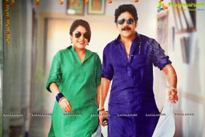 Soggade Chinni Nayana Thanks Meet