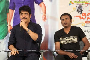 Soggade Chinni Nayana Thanks Meet