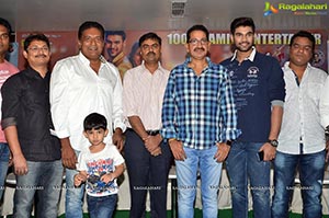 Speedunnodu Success Meet