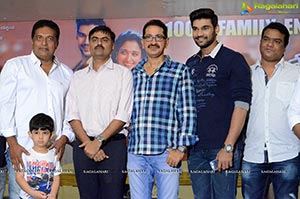 Speedunnodu Success Meet