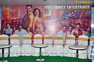 Speedunnodu Success Meet