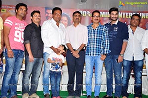 Speedunnodu Success Meet