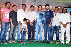 Speedunnodu Success Meet