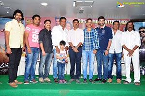 Speedunnodu Success Meet