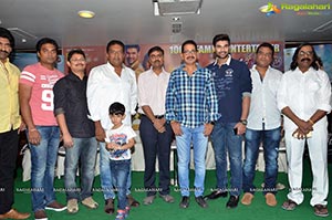 Speedunnodu Success Meet