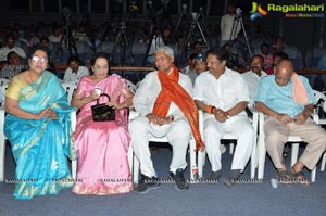 Telugu Cinema Puttina Roju
