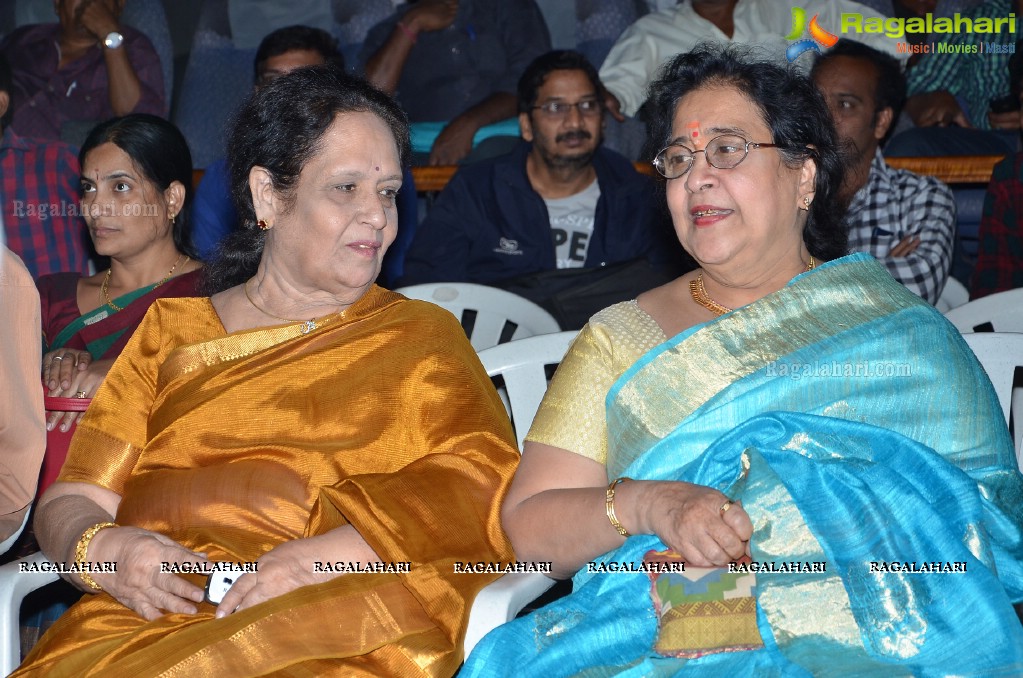 Telugu Cinema Puttina Roju Press Meet