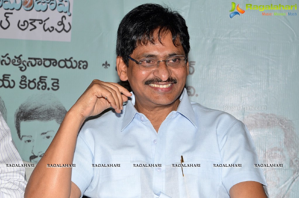 Telugu Cinema Puttina Roju Press Meet