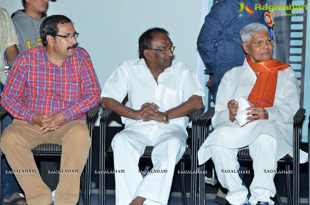 Telugu Cinema Puttina Roju Press Meet