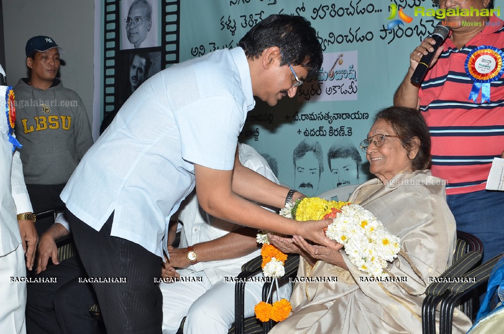 Telugu Cinema Puttina Roju Press Meet