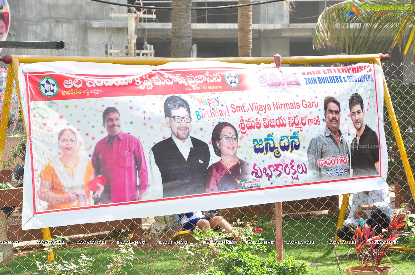 Vijaya Nirmala Birthday Celebrations