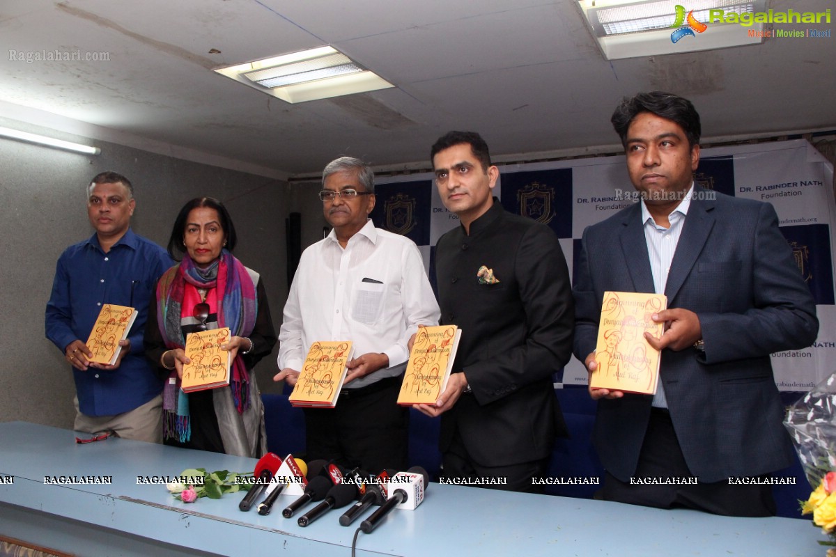 Rai Bahadur Mul Raj Book Launch by Dr. Rabinder Nath Foundation