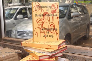 Rai Bahadur Mul Raj Book Launch