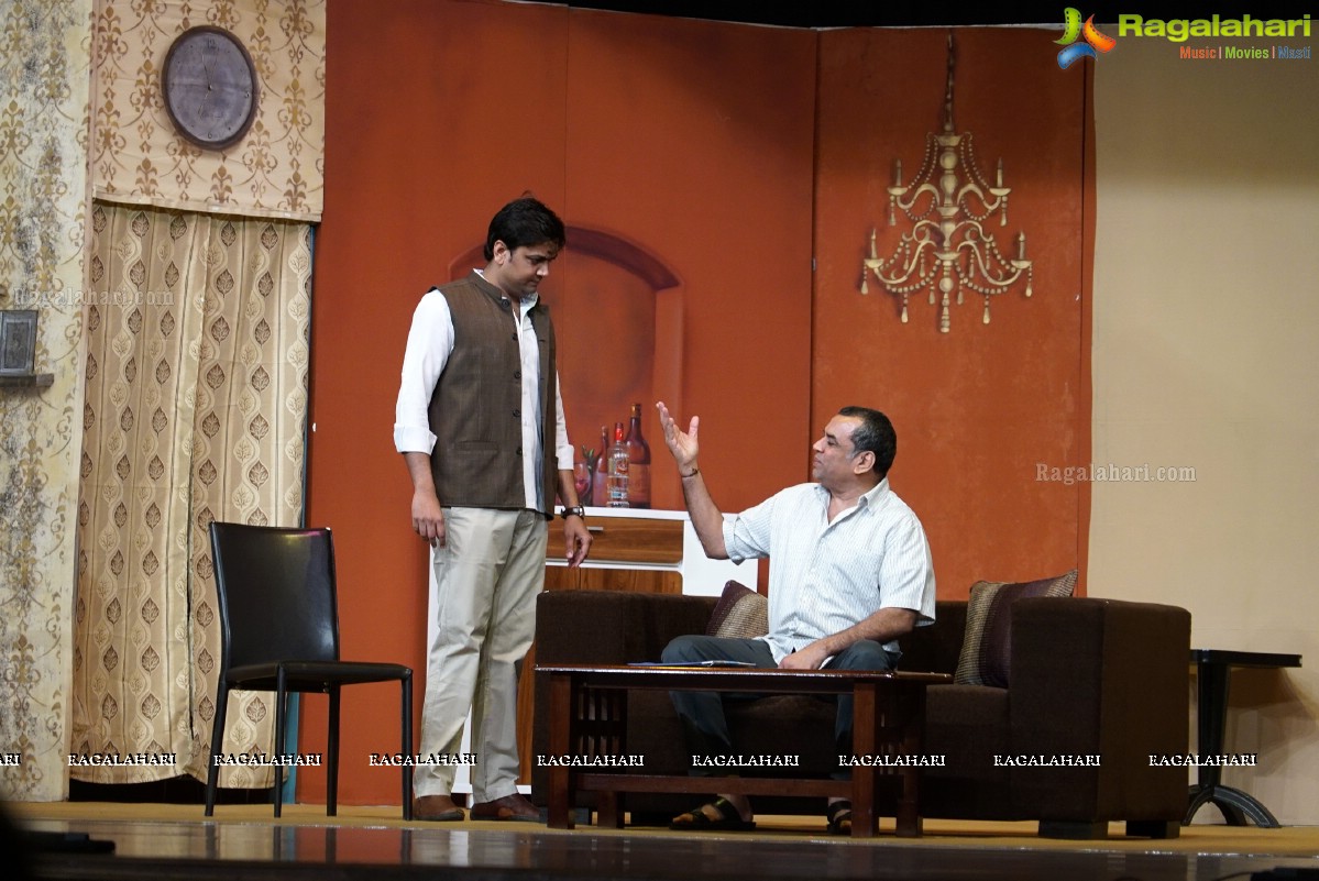 Paresh Rawal's Dear Father - Play at Shilpa Kala Vedika