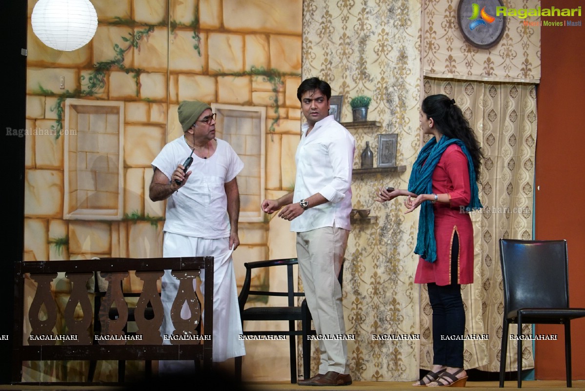 Paresh Rawal's Dear Father - Play at Shilpa Kala Vedika