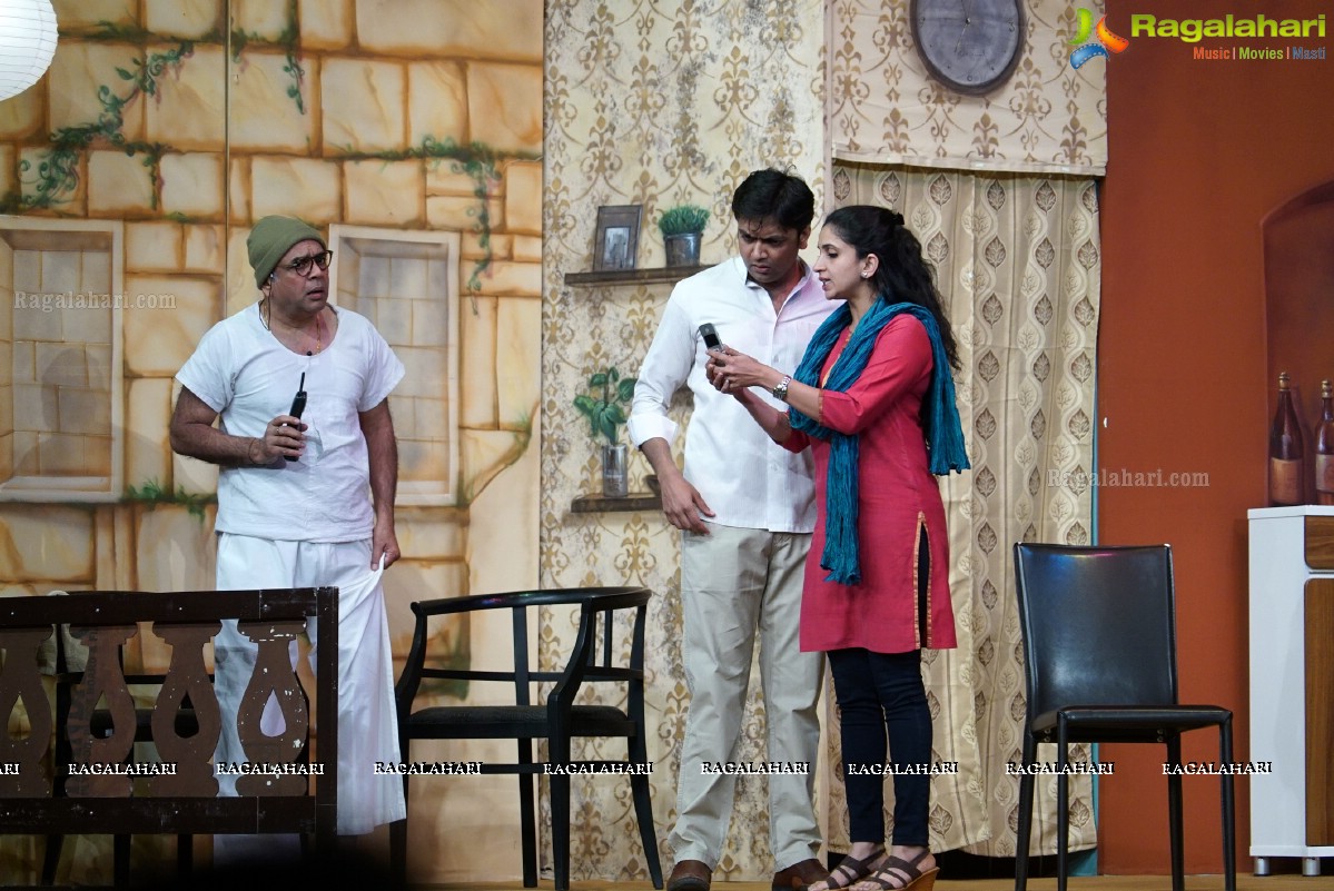 Paresh Rawal's Dear Father - Play at Shilpa Kala Vedika