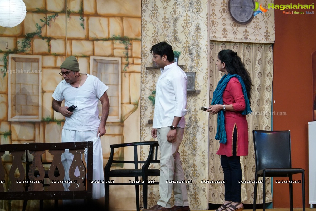 Paresh Rawal's Dear Father - Play at Shilpa Kala Vedika