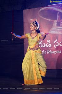 Gudi Sambaralu 2016