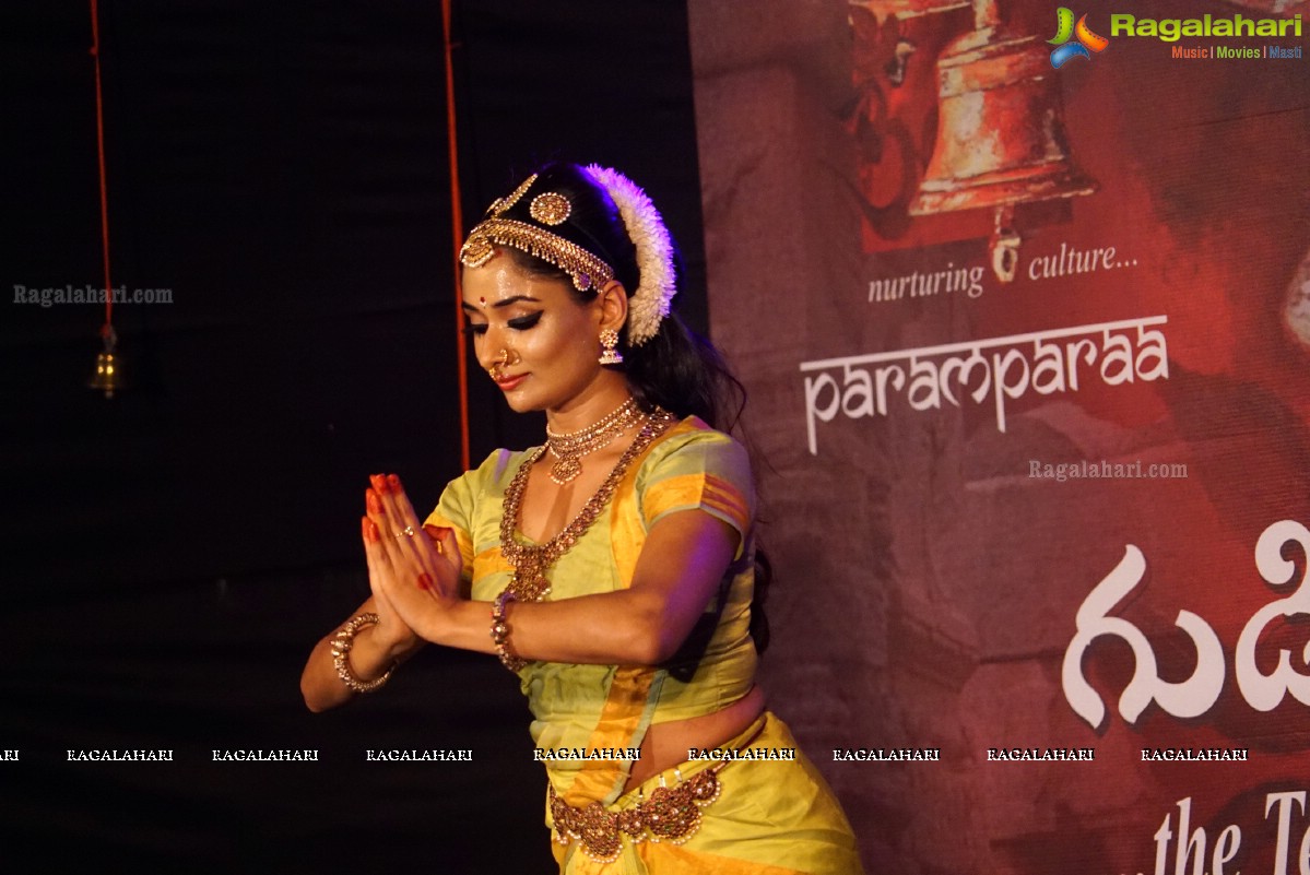 Gudi Sambaralu 2016 - Kuchipudi Dance Performance by Sandhya Raju at Ammapalle Sri Rama Chandra Temple