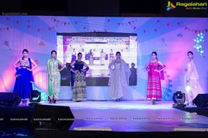 NIFT Hyderabad Spectrum 2016