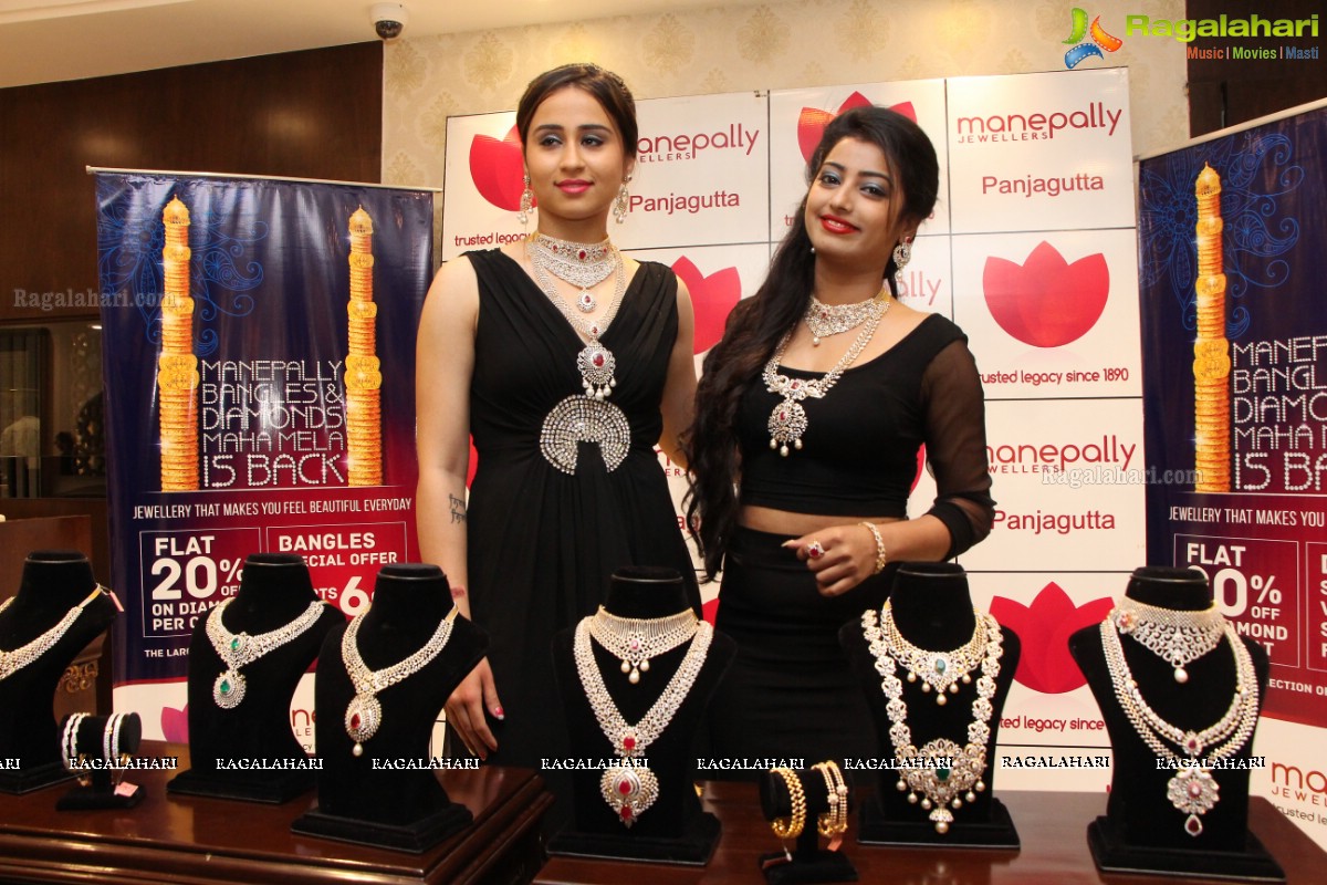 Manepally Jewellers - Designer Diamond Jewellery Collection Launch, Hyderabad