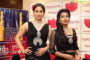 Manepally Jewellers