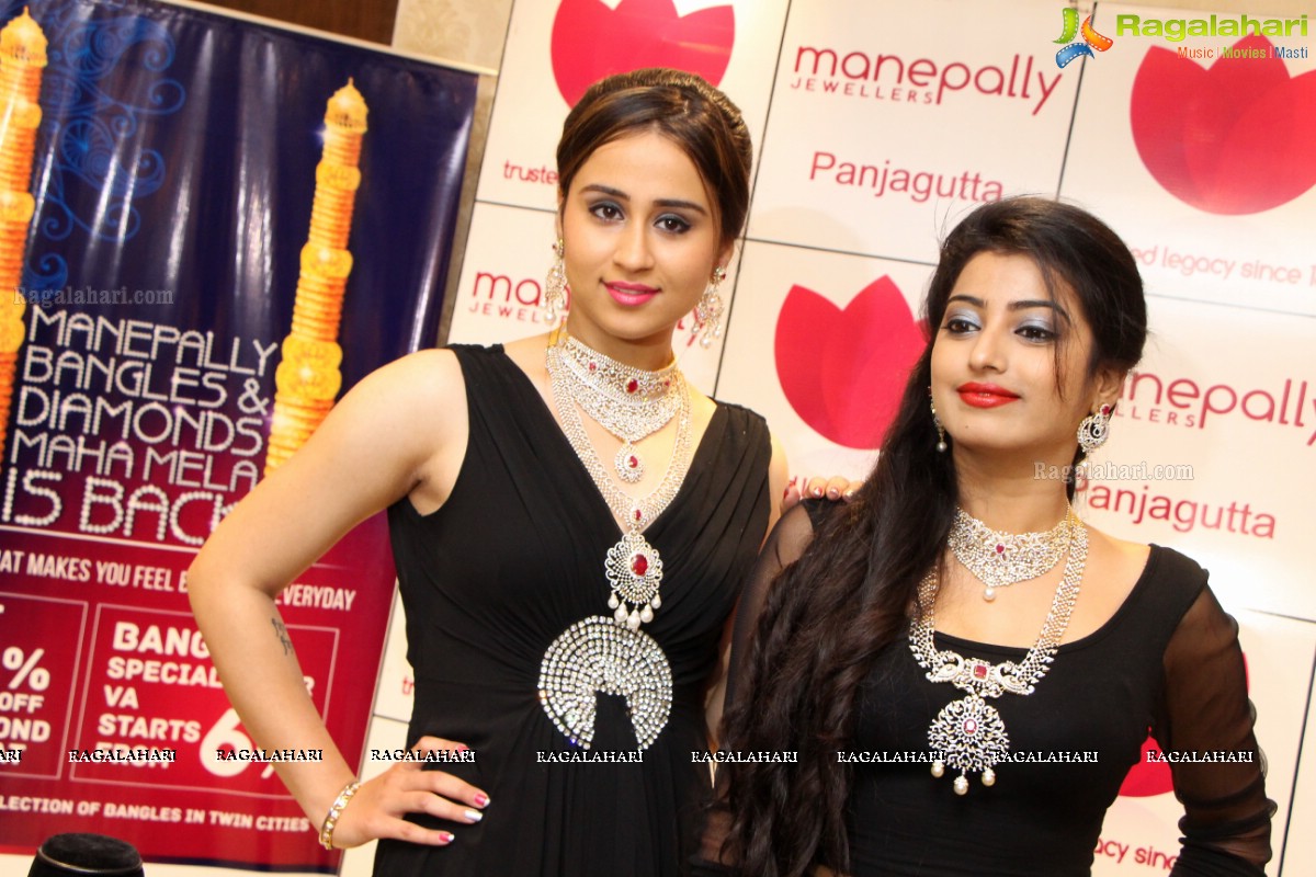 Manepally Jewellers - Designer Diamond Jewellery Collection Launch, Hyderabad