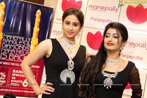 Manepally Jewellers