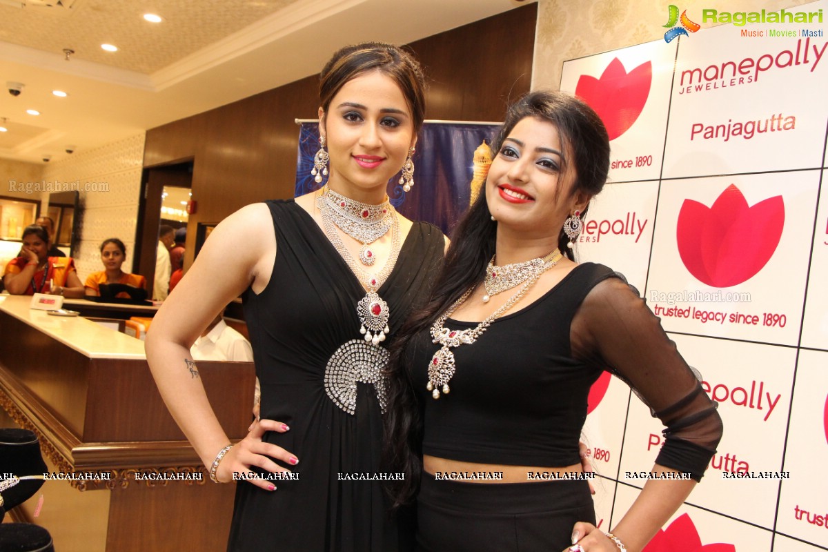 Manepally Jewellers - Designer Diamond Jewellery Collection Launch, Hyderabad