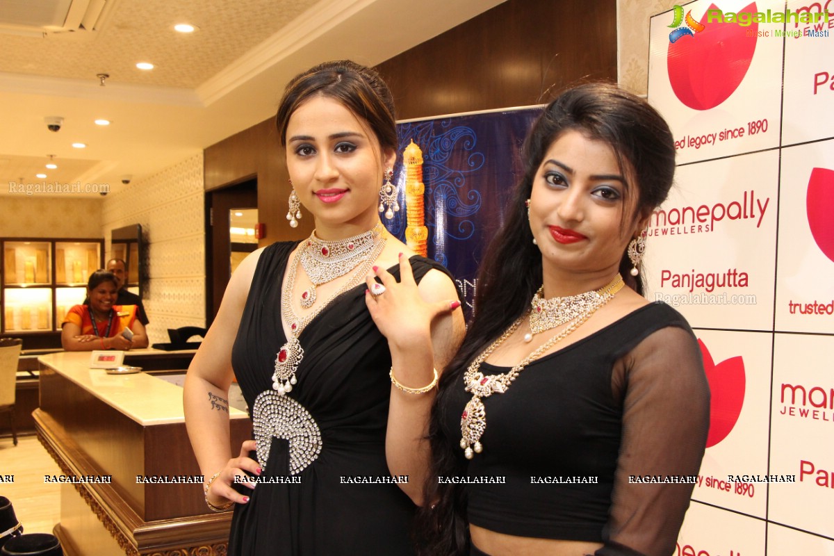 Manepally Jewellers - Designer Diamond Jewellery Collection Launch, Hyderabad