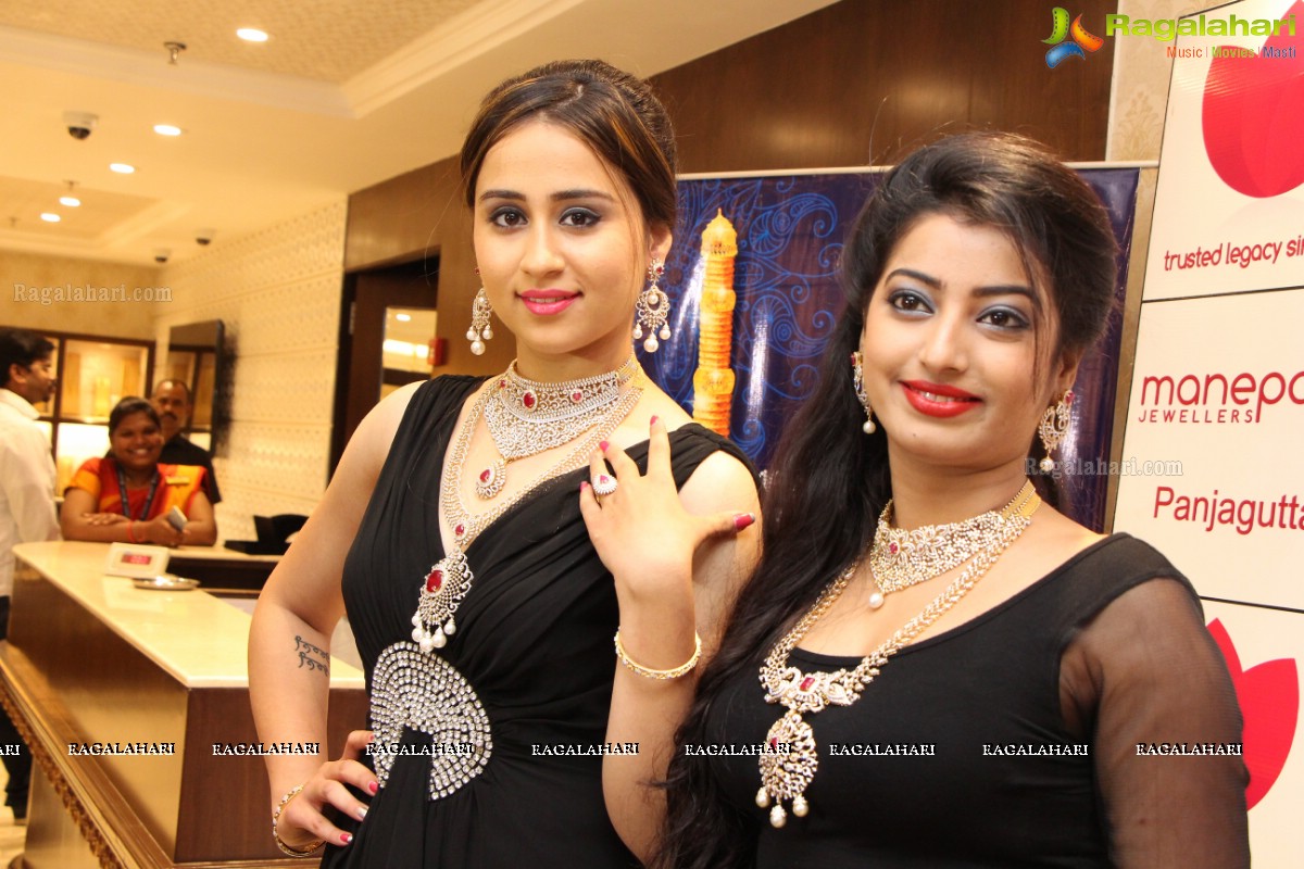 Manepally Jewellers - Designer Diamond Jewellery Collection Launch, Hyderabad