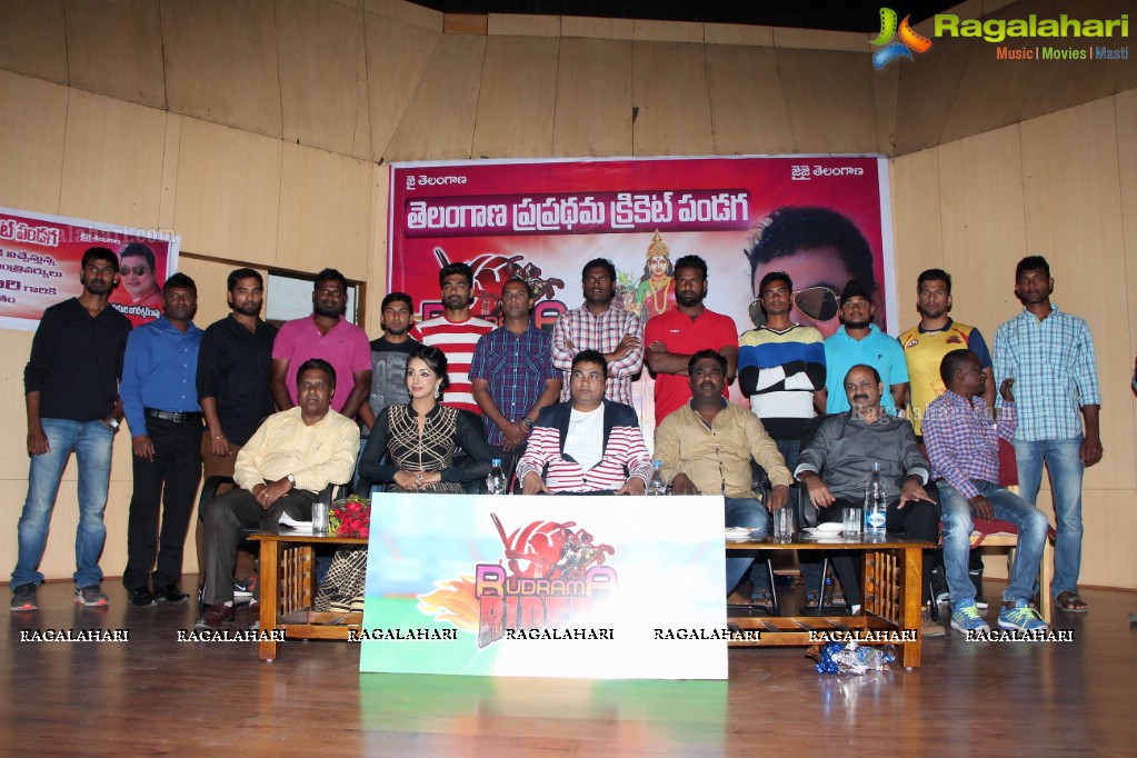 Rudrama Riders Press Meet