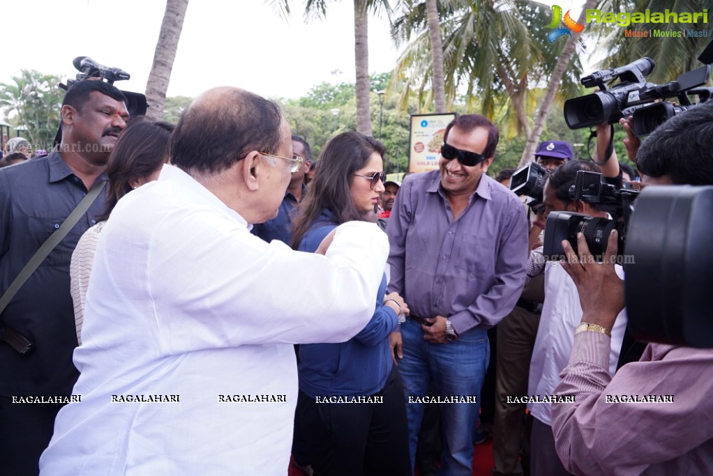 Telangana Tourism' Catamaran Luxury Yacht Launch by Sania Mirza at Lumbini Park, Hyderabad