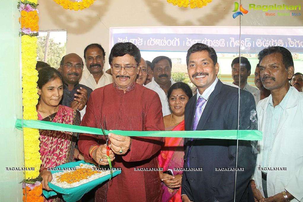 Murali Mohan launches Star Homeopathy and Star Ayurveda in Rajahmundry