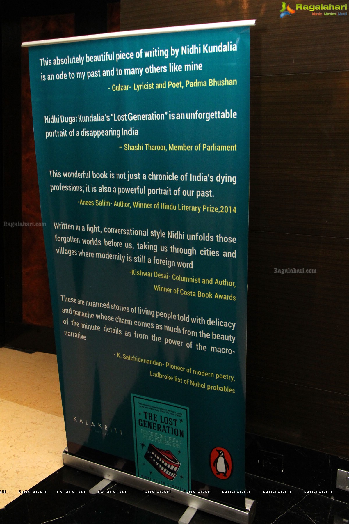 The Lost Generation Book Launch by Nidhi Dugar Kundalia at Taj Vivanta, Hyderabad