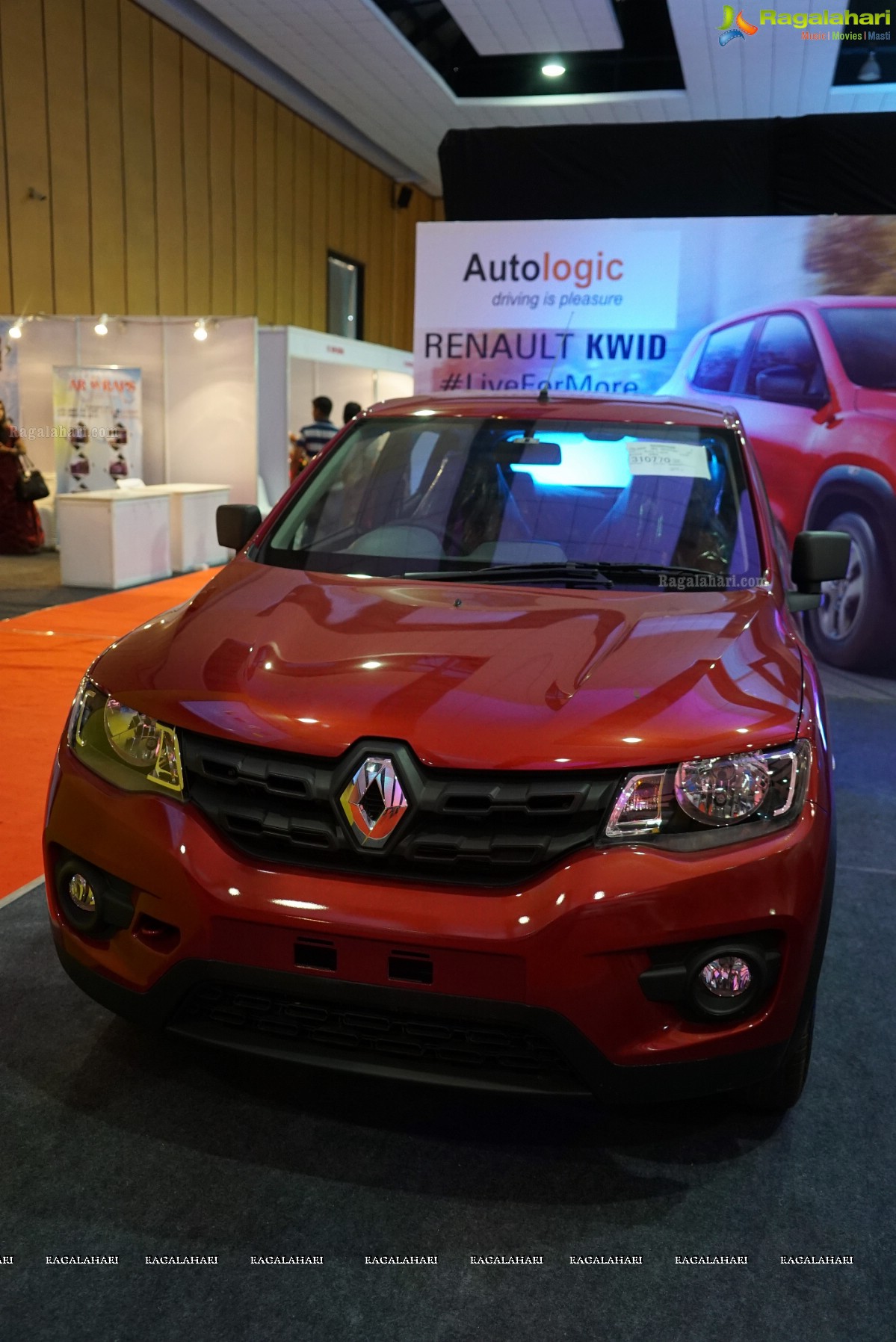 Times Auto Expo 2016, Hyderabad