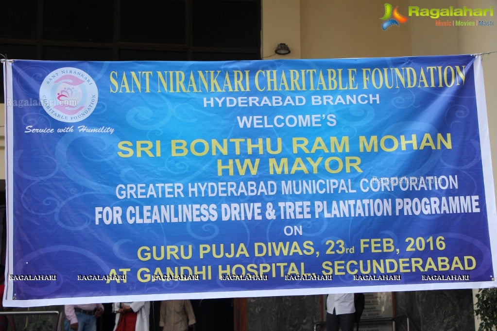 Tree Plantation Drive at Gandhi Hospital by Mayor Bonthu Rammohan